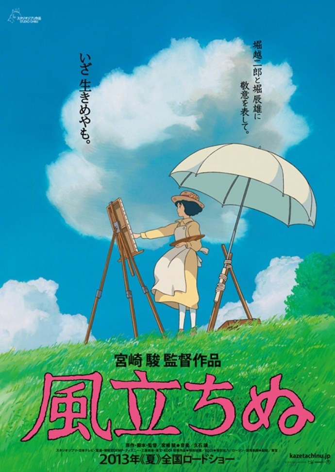 年代感遗珠补档