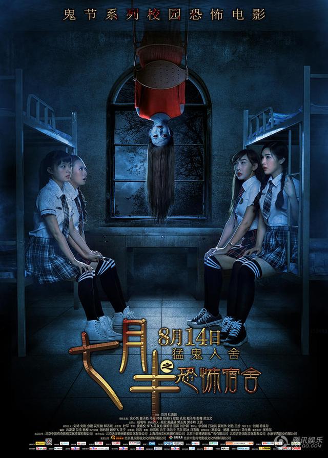 专题冷门佳作修复为什么容易被反复推荐?